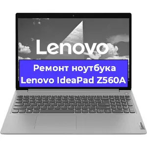 Замена hdd на ssd на ноутбуке Lenovo IdeaPad Z560A в Санкт-Петербурге
